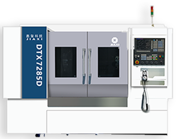 DTX7285D